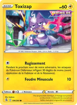 Toxizap 106/264 Poing de Fusion