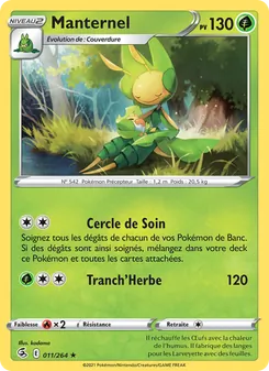 Manternel 11/264 Poing de Fusion