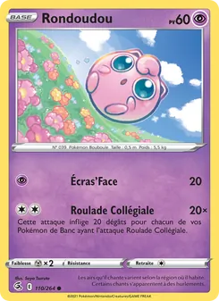 Rondoudou 110/264 Poing de Fusion