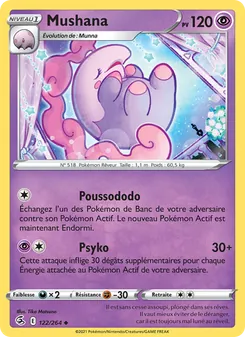 Mushana 122/264 Poing de Fusion