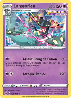 Lanssorien 130/264 Poing de Fusion