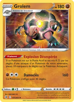 Grolem 137/264 Poing de Fusion