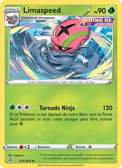Limaspeed 14/264 Poing de Fusion
