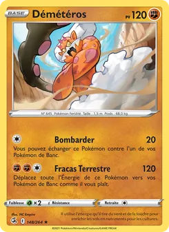 Démétéros 148/264 Poing de Fusion