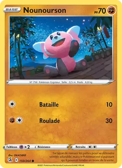 Nounourson 150/264 Poing de Fusion
