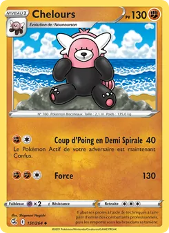 Chelours 151/264 Poing de Fusion