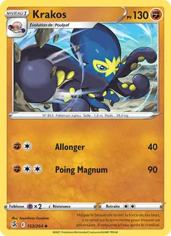 Krakos 153/264 Poing de Fusion