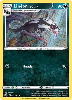 Linéon de Galar 160/264 Poing de Fusion