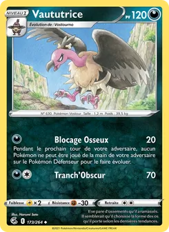 Vaututrice 173/264 Poing de Fusion