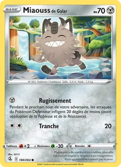 Miaouss de Galar 180/264 Poing de Fusion