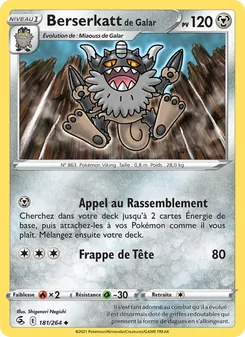 Berserkatt de Galar 181/264 Poing de Fusion
