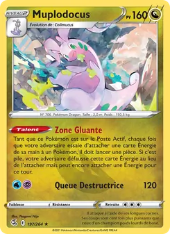 Muplodocus 197/264 Poing de Fusion