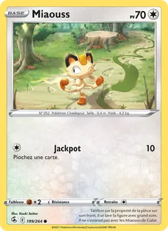 Miaouss 199/264 Poing de Fusion