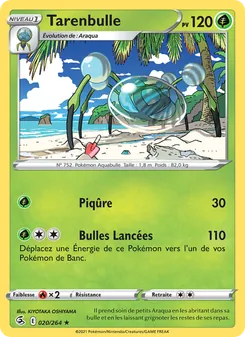 Tarenbulle 20/264 Poing de Fusion