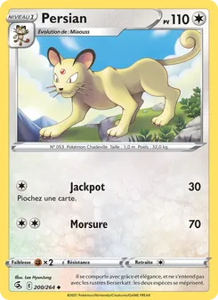 Persian 200/264 Poing de Fusion