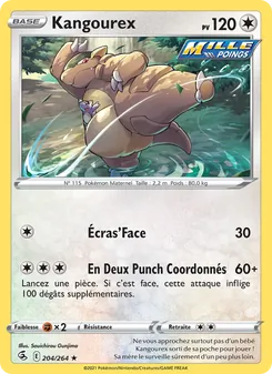 Kangourex 204/264 Poing de Fusion
