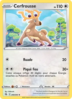 Cerfrousse 208/264 Poing de Fusion