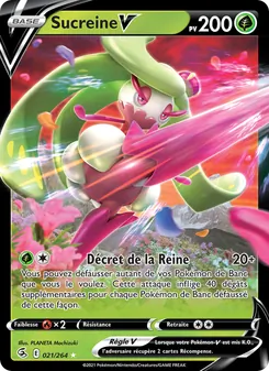 Sucreine V 21/264 Poing de Fusion