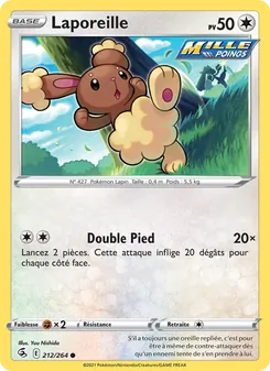 Laporeille 212/264 Poing de Fusion
