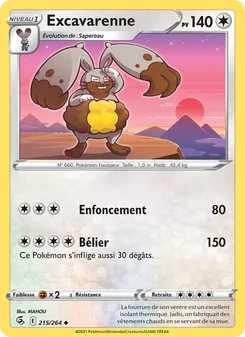 Excavarenne 215/264 Poing de Fusion
