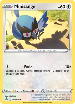 Minisange 219/264 Poing de Fusion