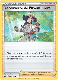 Découverte de l'Aventurière 224/264 Poing de Fusion