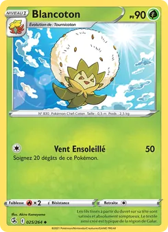 Blancoton 25/264 Poing de Fusion