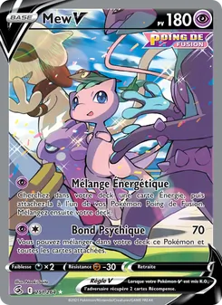 Mew V 251/264 Poing de Fusion
