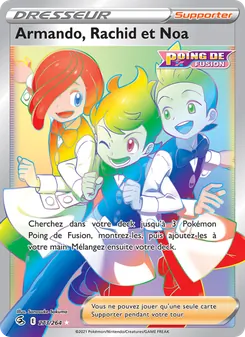 Armando, Rachid et Noa 273/264 Poing de Fusion