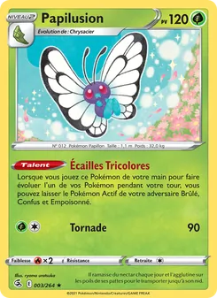Papilusion 3/264 Poing de Fusion