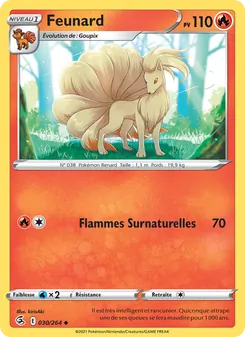 Feunard 30/264 Poing de Fusion