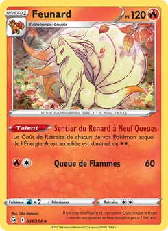 Feunard 31/264 Poing de Fusion