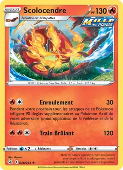 Scolocendre 48/264 Poing de Fusion