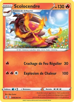 Scolocendre 49/264 Poing de Fusion