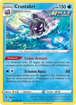 Crustabri 51/264 Poing de Fusion