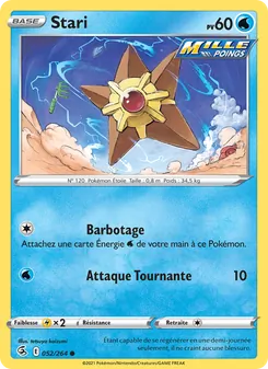 Stari 52/264 Poing de Fusion