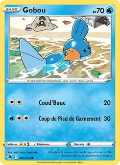 Gobou 62/264 Poing de Fusion