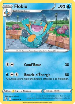 Flobio 63/264 Poing de Fusion