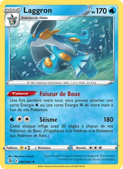 Laggron 64/264 Poing de Fusion