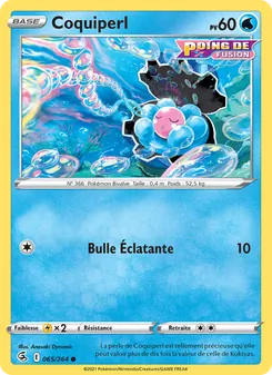 Coquiperl 65/264 Poing de Fusion