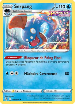Serpang 66/264 Poing de Fusion