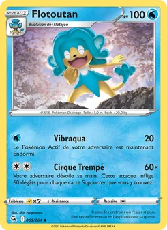 Flotoutan 69/264 Poing de Fusion