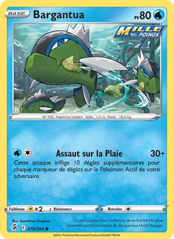 Bargantua 70/264 Poing de Fusion