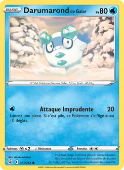 Darumarond de Galar 71/264 Poing de Fusion
