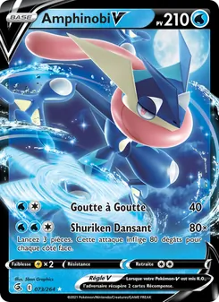Amphinobi V 73/264 Poing de Fusion