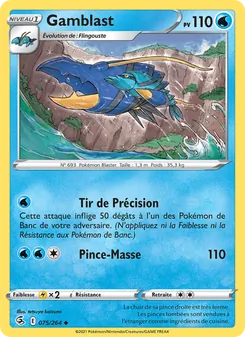 Gamblast 75/264 Poing de Fusion