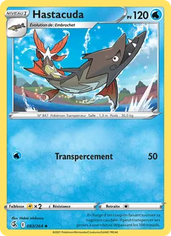Hastacuda 83/264 Poing de Fusion