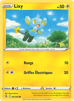 Lixy 91/264 Poing de Fusion