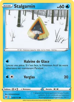 Stalgamin 034/172 Stars Étincelantes