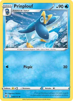 Prinplouf 036/172 Stars Étincelantes